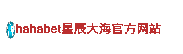 创意行销公司原贝博BB，全方位服务满足市场需求